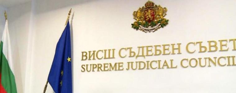 Започват изборите на членове на Висшия съдебен съвет от квотата на магистратите