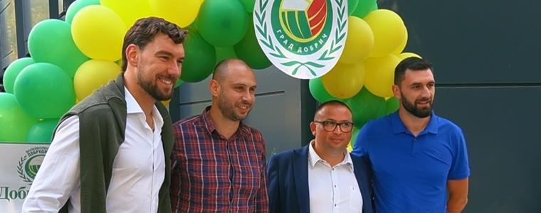 Звездно присъствие на благотворителната вечер за ВК „Добруджа 07“ (ВИДЕО)