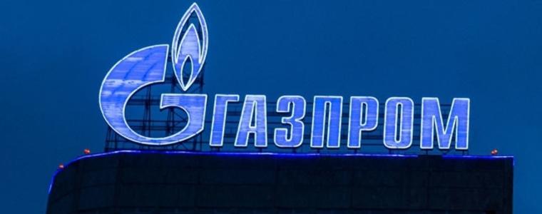 "Газпром" намали наполовина доставките на газ за Словакия  