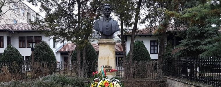 185 години от рождението на Апостола на свободата Васил Левски