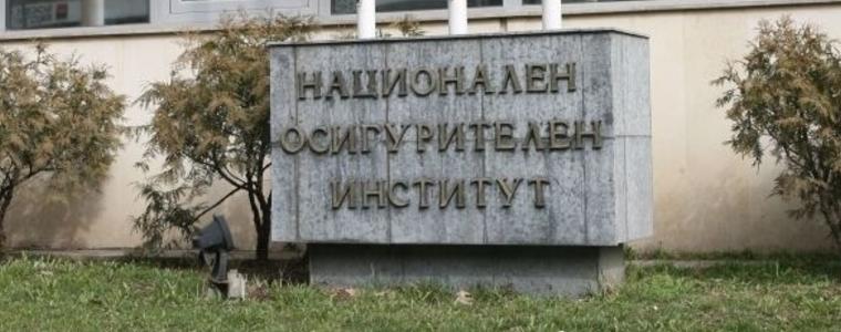 270 българи платиха 7,2 млн. лв, за да излязат в пенсия
