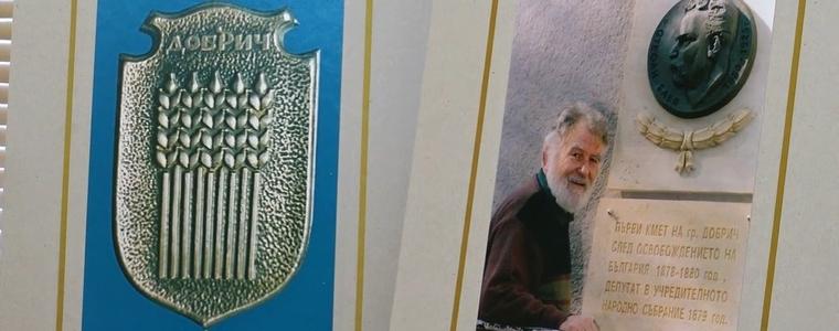 90 години от рождението на художника Никола Богданов 