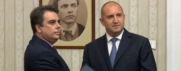 Асен Василев с мандат за кабинет (ВИДЕО)