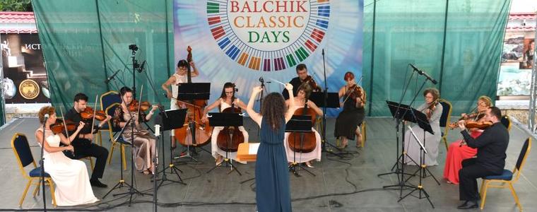 Български камерен оркестър- Добрич със заслужени аплодисменти на„Balchik Classic Days“