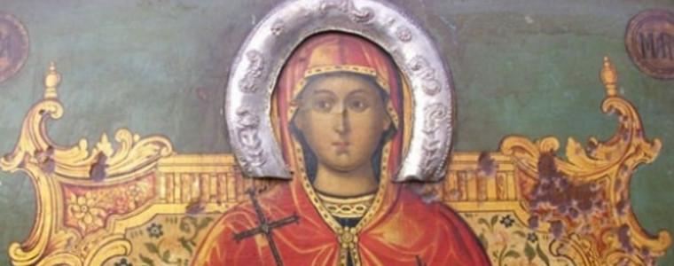 Честваме Света Марина !