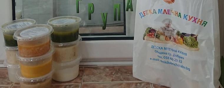Детска млечна кухня предлага пакетирането на храната в нови торбички