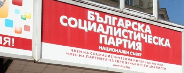 Георги Свиленски за третия мандат: Ще предложим 2 варианта на Националния съвет