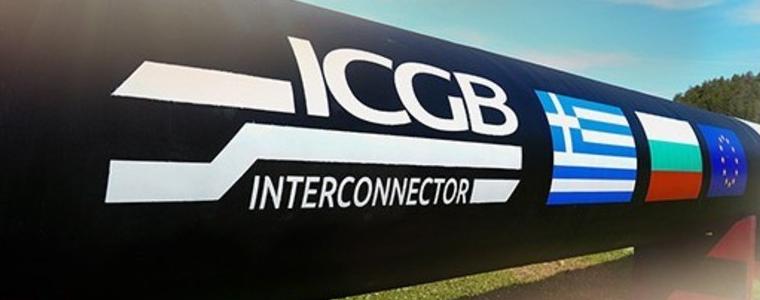 ICGB става вторият газов оператор у нас