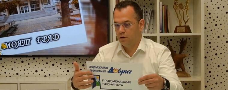 Йорданов за казуса „Продължаваме промяната“: Говорим за защита на интелектуалната собственост 