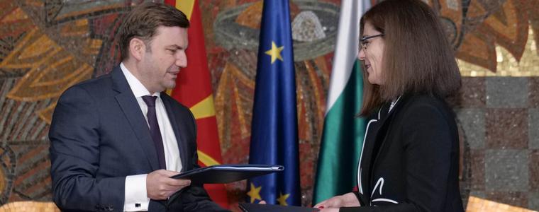 МВнР представи подписания двустранен протокол между България и Република Северна Македония