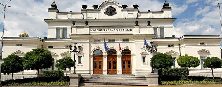 На първо четене: Прагът на задължителната регистрация по ДДС се вдига на 100 000 лева оборот