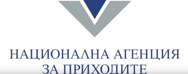 НАП наблюдава над 140 борси и тържища по морето