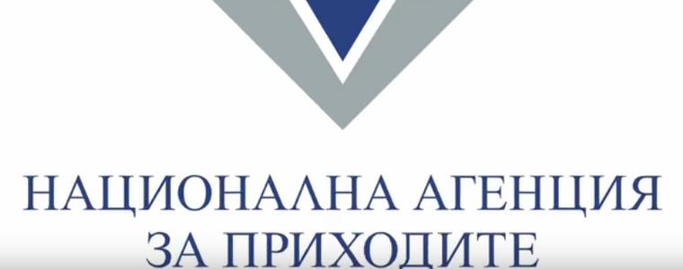 НАП спря внос на кафе, маскирано като музикални инструменти