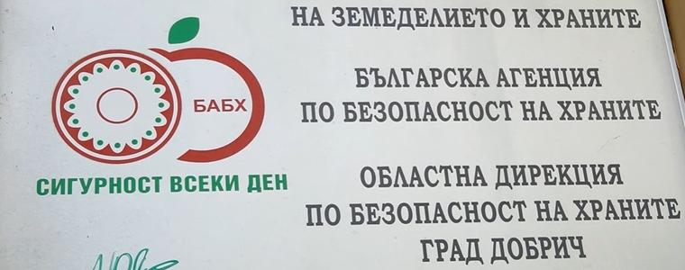 ОДБХ-Добрич насочи за унищожаване над 750 кг храни