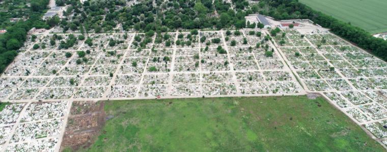 Отчуждават три имота за ново разширение на гробищния парк в Добрич