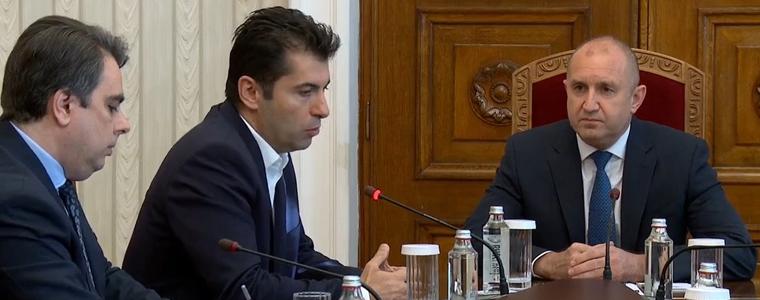 ПП при Радев: Не сме готови да дадем властта на шепа хора, които да ограбят народа