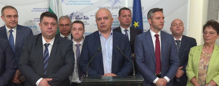 Свиленски: Утре БСП връща мандата неизпълнен