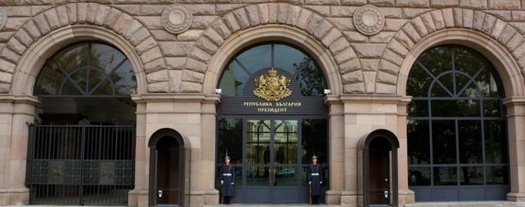 Утре ГЕРБ-СДС ще получат проучвателен мандат за кабинет