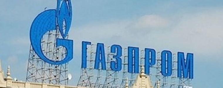 "Газпром" намалява доставките за френската "Анжи"