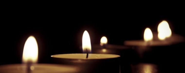 26 август е Ден на траур в област Бургас