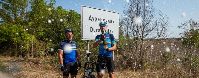 700-километровият маршрут “Дунав Ултра” преодолян за рекордните 32 часа