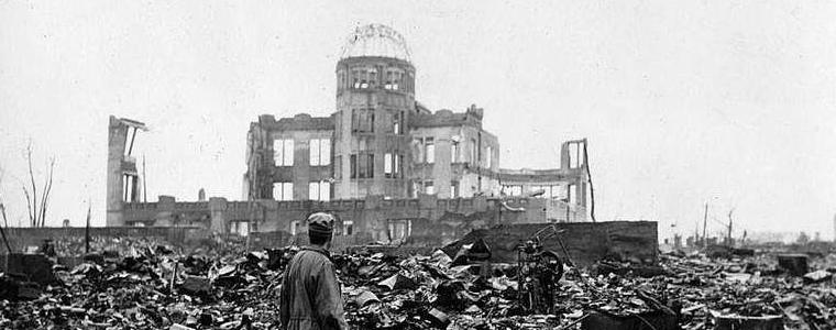 77 години от бомбардировката над Хирошима
