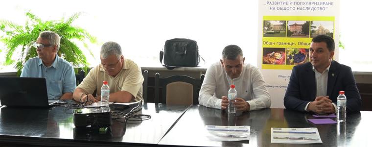 Бизнес форум „Културно-историческо наследство и туристически атракции в региона“ се проведе в Генерал Тошево (ВИДЕО)