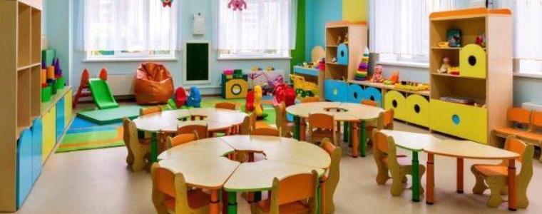 Дежурни сборни групи в двете детски градини и яслата в Генерал Тошево в началото на септември