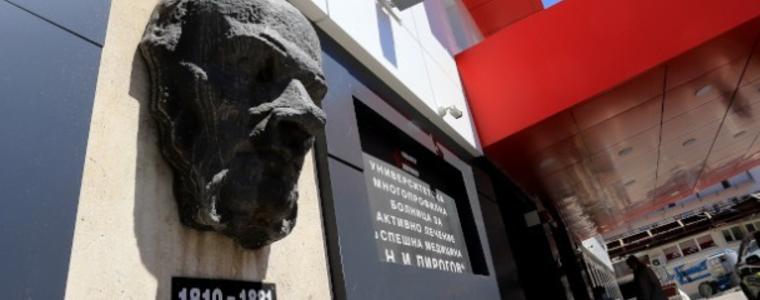 Двете деца в "Пирогов" – без опасност за живота, но още са в реанимация