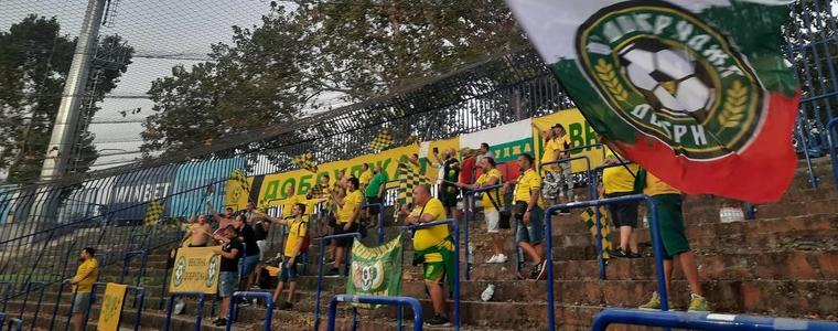ФУТБОЛ: "Добруджа" взе точка в Русе