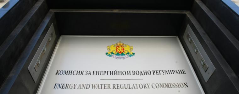 КЕВР не е уведомена за намерението да се преговаря с Газпром