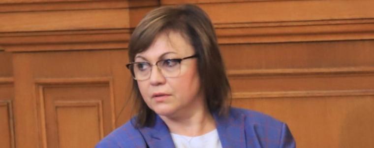 Корнелия Нинова обвини Румен Радев в лична атака към нея