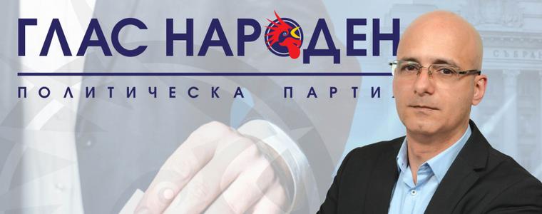 Михаил Михов отново ще е водач на листата на ПП Глас Народен в Добрич