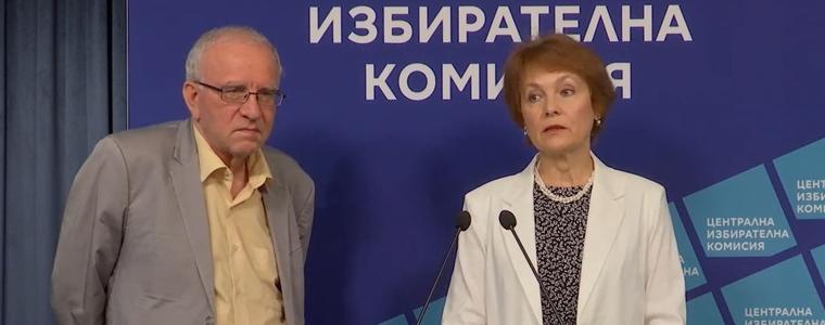 На 31 август теглят жребия за номерата на партиите за вота
