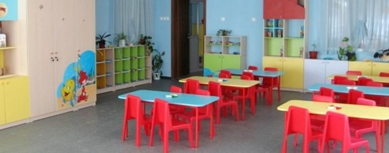 Община Добрич: Отворена е системата за електронен прием на децата в детските ясли и детски градини