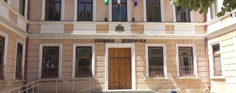 Одобриха маломерни паралелки в училища в община Добричка
