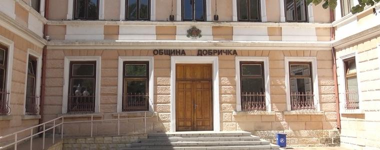 Определят съставите на секционните избирателни комисии в община Добричка на 26 август