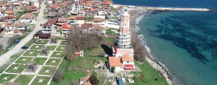 Откриват официално обновения Фар в Шабла