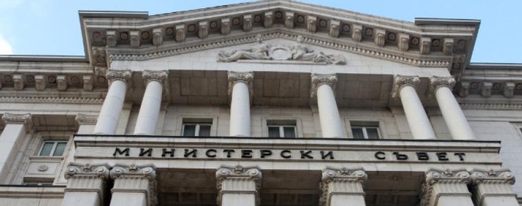 Служебните министри ще приемат властта от правителството "Петков"