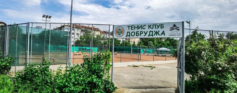 ТК „Добруджа“ ще проведе турнири по тенис и по петанк в края на седмицата