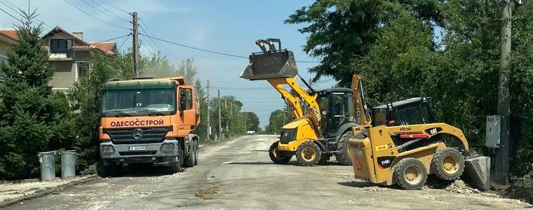 В Балчик рехабилитират улица "Струма"