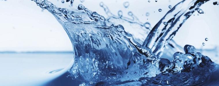 Водните аварии днес