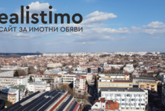 Рекордно увеличение на сделките с имоти в Добрич