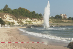 Унищожена беше противопехотната мина край централния плаж на Царево
