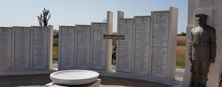 106-ата годишнина от Добричката епопея ще отбележи Община Добричка