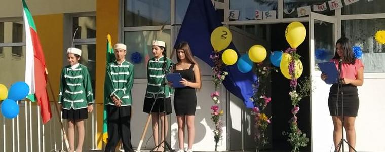 14 първокласници прекрачиха прага на ОУ "Христо Ботев" в с. Стожер