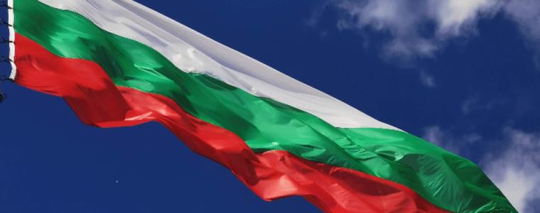 Честваме 137 години от Съединението на Княжество България с Източна Румелия