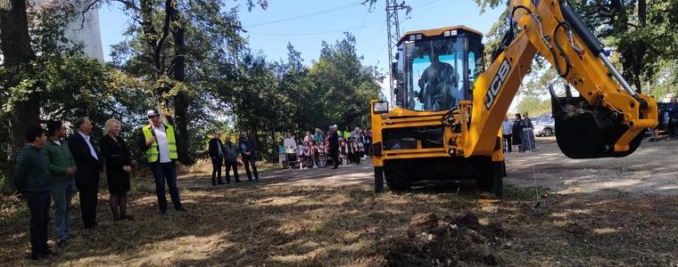 Дадоха старт на строителството на водопровода, който ще захранва с. Стожер
