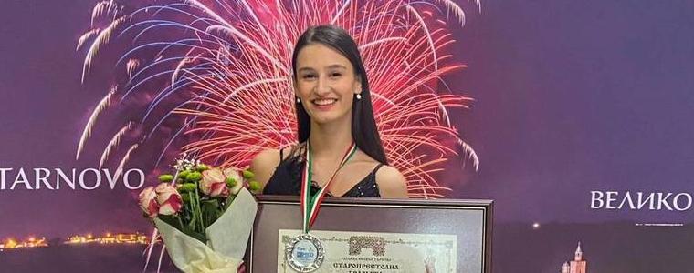 Димитрина Германова спечели престижната Награда на кмета от Международния конкурс „Сребърна Янтра“ - Велико Търново 