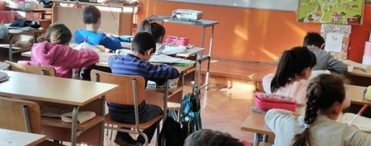 До 15 октомври се кандидатства за помощ за първокласник и осмокласник  